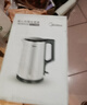 美的（Midea）电热水壶家用烧水壶恒温水壶双钢保温1.7L大容量开水壶316L不锈钢全钢商超同款 PJ17A06 实拍图