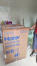 海尔（Haier）全自动波轮洗衣机12KG大容量 直驱变频一级能效 国家补贴 京东自营 XQB120-BZ20D1 实拍图