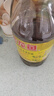 金龙鱼 食用油【保真菜籽油】低芥酸非转基因压榨 特香菜籽油5L 实拍图