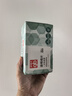 好孩子（gb）酒精棉片 75%酒精消毒棉片50片*3盒 独立包装 实拍图
