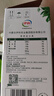 伊利金典3.8g乳蛋白有机全脂纯奶250ml*10盒新老包装随机 礼盒装 实拍图