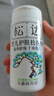 松达松花粉爽身粉婴儿痱子粉非玉米粉无滑石粉护臀舒爽腌脖子52g 实拍图