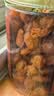 沏万年桂圆干特级肉厚龙眼肉福建莆田无核干桂圆养生茶泡水喝260g 实拍图