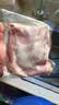 双汇冻猪松板肉4斤雪花肉猪颈肉猪肉青韩式烤肉烧烤食材原料 源头直发 实拍图
