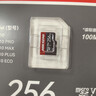海康威视（HIKVISION）行车记录仪 监控内存卡TF卡Micro SD海康 萤石 监控存储卡摄像头通用闪存卡高速内存卡100MB/s 256GB读100MB/s监控【升级款】 实拍图