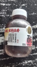 轻上东方补者桂花六物酸梅汤酸甜可口传统熬制山楂乌梅饮料245ml*20瓶 实拍图