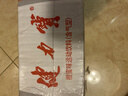 健力宝国际款碳酸饮料橙蜜味330ml*24罐低糖低卡0脂果味汽水聚餐首选 实拍图