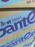 景田饮用纯净水 560ml*24瓶 箱装塑膜装 会议办公用水 家庭健康饮用水 实拍图