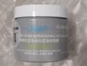 科颜氏（Kiehl's）全新第二代白泥清洁面膜125ml控油清洁毛孔去黑头七夕情人节礼物 实拍图