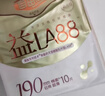 自由点有机纯棉表层系列卫生巾 超薄日用姨妈巾240mm7包35片 京东自营 实拍图