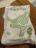 蔡林记酸脆豆角30g*10小袋装腌制泡菜酱菜咸菜下饭菜泡豇豆 实拍图