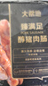 大希地醇猪肉烤肠300g/8根 无淀粉级火山石香肠热狗火腿肠空气炸锅食材 实拍图