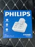 飞利浦（PHILIPS）【一件包邮】插座转换器一转二分控品字形儿童保护门安全插座可折叠一转多插座安全可靠床头厨房 实拍图