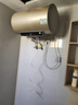 统帅海尔出品 60升电热水器京东自营上门安装 3300W AI变频速热 一级能效节能镁棒耐用家用储水式AT3 实拍图