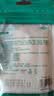 【药店同款】医用无菌棉签经环氧乙烷灭菌已消毒棉棒A型竹棒10cm 50支/袋 实拍图