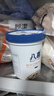 八喜冰淇淋 原味牛乳 550g(880ml)*1 实拍图