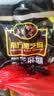南方黑芝麻黑芝麻糊1000g/袋 营养早餐丨膳食纤维丨入口醇香丨零食丨食品 实拍图