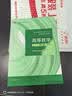 高等数学?第八版?上册（同济大学数学科学学院编） 实拍图