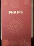 飞利浦（PHILIPS）剃须刀电动剃须刀飞利浦原装进口刮胡刀电动剃须刀胡须刀剃胡刀官方旗舰店送男友长辈生日礼物 【新品款式】旋风1系 蓝星紫 实拍图