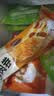 林饱饱早餐任选加购8件49.9元纸皮烧麦芝士牛肉卷鸡肉卷饭团速食半成品a 奥尔良芝士鸡肉卷1袋110g 实拍图