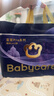 babycare皇室pro裸感拉拉裤L34片(9-14kg)婴儿尿不湿成长裤超薄透气大吸量 实拍图