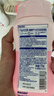 水宝宝（Coppertone）确美同清润防晒乳177mlSPF50高倍防晒乳防晒霜防紫外线情人节礼物 实拍图