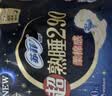 苏菲超熟睡柔棉感夜用卫生巾290mm10片量多防漏姨妈巾自营官方旗舰 实拍图