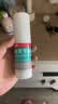 洛芙联苯苄唑溶液100ml+阿莫罗芬5%*2.5ml/瓶+洛芙指甲封包胶带10片/袋 实拍图