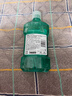 李施德林 (Listerine) 漱口水 清凉口味清新口气 500mL  实拍图