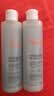 雅漾（Avene）恒润肌活保湿精华液200ML 小蛮腰精华敏肌保湿水护肤男女七夕礼物 实拍图
