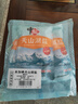 中盐 天山湖盐300g*3【未加碘 天然湖盐】 无碘盐 无抗结剂湖盐食用盐 实拍图