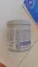 Sudocrem英国进口屁屁乐护臀膏婴幼儿屁屁霜PP霜清洁面膜250g/罐  实拍图