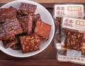 原本记忆豆干零食大礼包618g兜福礼包礼盒送女友平江酱干元旦圣诞节礼物 实拍图