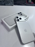 Apple/苹果【点击“立即领取“享补贴】iPhone 17 Pro Max 256GB 银色 移动联通电信5G 双卡双待手机 实拍图