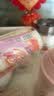 优乐美杯装奶茶 多口味杯装经典冲泡饮品 结婚伴手礼物冬季暖饮 【80克*12杯】5种口味 实拍图