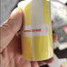 精臣 B3S/B31横版线缆标签机贴纸 移动联通电信通信机房旗帜刀型F型尾纤网线logo热敏防水不干胶打印 （64）25*38+37-270张 白色 实拍图