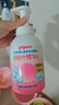 贝亲（Pigeon）洗发水沐浴露 含桃叶精华 洗发沐浴二合一  四季通用 500ml*2 实拍图