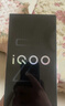 vivo iQOO Z10 Turbo 12GB+256GB 云海白 天玑8400满血版 7620mAh超薄蓝海电池  手机 国家补贴 实拍图