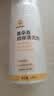 美朵嘉（MEDOGA）蚊帐专用多功能免水洗清洗剂去污去黄慕斯清洁剂家用小白鞋清洗 实拍图