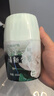 网易严选浴室香氛香薰空气清新剂厕所除臭400ml*4栀子+白桃+清茶+桂雨 实拍图