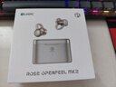 弱水时砂OPENFEEL MK2【重磅新品2026最新款】耳夹式蓝牙耳机无线开放式不入耳舒适佩戴运动通话降噪长续航 实拍图