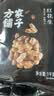 方家铺子中华老字号 花生米2斤 红皮生花生米 东北四粒红五谷杂粮粗粮真空 实拍图