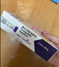 【原研进口】礼来 穆峰达 替尔泊肽注射液 2.4ml:20mg*1支 实拍图