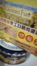 爷爷的农场高钙铁锌手工日晒鸡蛋面480g 用黄天鹅鸡蛋 宝宝面条儿童挂面早餐 实拍图