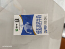 蒙牛低脂高钙牛奶 250ml*16盒 早餐伴侣健身减脂 送礼优选送礼礼盒 实拍图