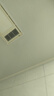 奥克斯风暖浴霸灯暖照明排气一体集成吊顶300x600卫生间浴室式暖风机 【包安装|琴键开关】高性价比|高效速暖 实拍图