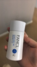 芳珂（FANCL）倍护防晒隔离露60ml隔离霜SPF50+清爽不油腻 七夕情人节礼物 实拍图