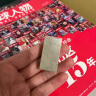 庄子然 【可当.隔日达】钨钢篆刻刀雕刻硬质合金刀刻印章刀石头篆刻工具套装 钨钢篆刻刀10件套+皮套 实拍图