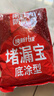 雨虹防水水不漏 速干水泥 堵漏宝快速堵漏 地漏安装 管根堵漏 2KG 实拍图
