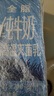德运（Devondale）全脂纯牛奶200ml*24盒/箱装 澳洲原装进口高钙 早餐奶 实拍图